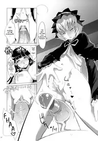 (C74) [Genocidou (Moritaka Takashi)] ARCANA JUICE 2 (Arcana Heart) [English]