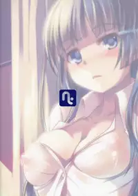 (C82) [Neko Gosho (Yanagi Yuu)] Karei na Ojikan - Briliant this time (Smile Precure!)