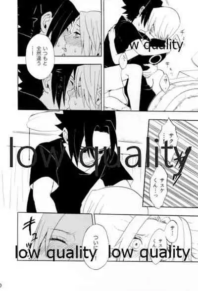 [mistworld. (Kirihana Miwo)] Inochi Mijikashi Koiseyo Shinobi Sairokushuu (Naruto) [2020-05-16]