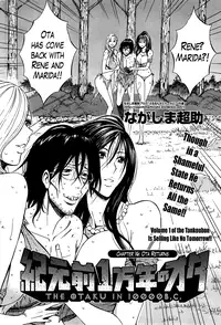 [Nagashima Chousuke] Kigenzen 10000 Nen no Ota | The Otaku in 10,000 B.C. Ch. 1-23 [English] [Natty Translations, Lazarus H]