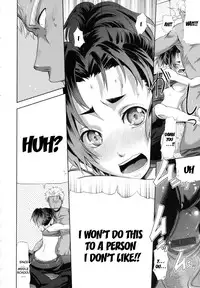 [Kurokoshi You] in Suru? [English] {doujin-moe.us}