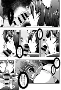 COMIC Anthurium 027 2015-07