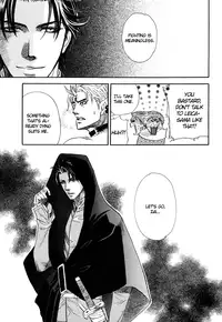 Yurusareta Uta [Naono Bohra] Yaoi english