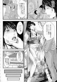 ANGEL Club 2015-06