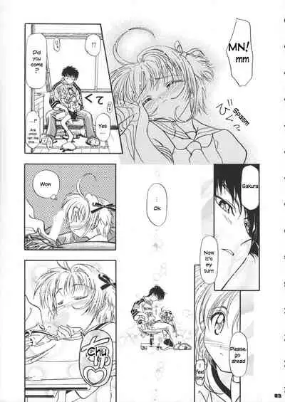 (CR37) [Gambler Club (Kousaka Jun)] Sammy Sakura Soushuuhen Ch 1-4 (Cardcaptor Sakura) [English]