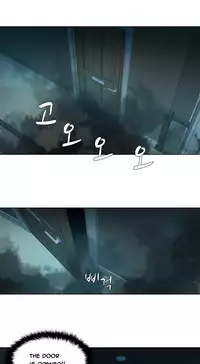 [Fantastic Whale] Twin Slave Ch.1-36 (English) (Ongoing)