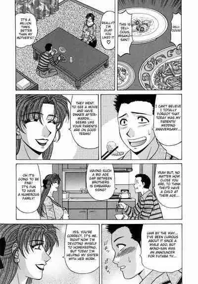 [Ozaki Akira] Kochira Momoiro Company Vol. 1 Ch. 1-7 [English]