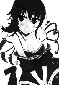 (C83) [Kuronisiki (Takaharu)] Mecha Shiko Body no Onnanoko ni Sakusei Saretai | Wanna Be Squeezed Dry By A Smoking Hot Girl (Touhou Project) [English]