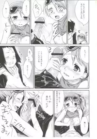 (C78) [Kaze no Gotoku! (Kazefuki Poni)] Meikyuu Juvenile (Etrian Odyssey)