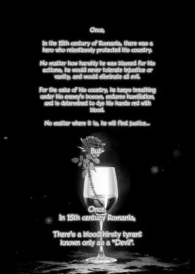 [Kuromisakaijou (Ikezaki Misa)] Shounen Dracula [English] [DKKMD Translations] [Digital]