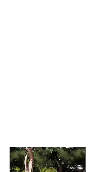 【周二连载】偷窥(作者:李乙 & 經文旗) 第1~125话