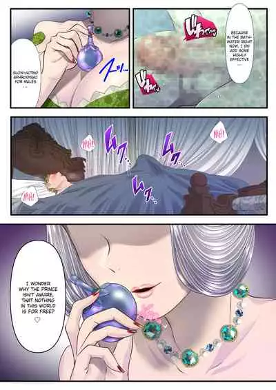 [Dokutoku no M (Denchi)] Koukyuu Shoufu no Baikoku Maso-ka Choukyou ~Juusha Baikyaku Hen~ | I became a a Masochist and Sold out my country at the Hands of this High Class Prostitute. [English] [QuarantineScans]