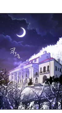 [Warpic] Narakarana Ch.0-22 [English] (YoManga) (Ongoing)