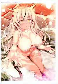 (C93) [Kabushikigaisha Toranoana (Various)] TORANOANA Girls Collection 2017 WINTER TYPE-X B