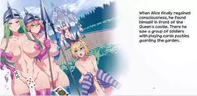 (C90) [Alice no Takarabako (Mizuryu Kei)] Yoiko no Sukebe Douwa Series 2 Fushidara na Kuni no Alice (Alice in Wonderland) [English] [hardcase8translates]