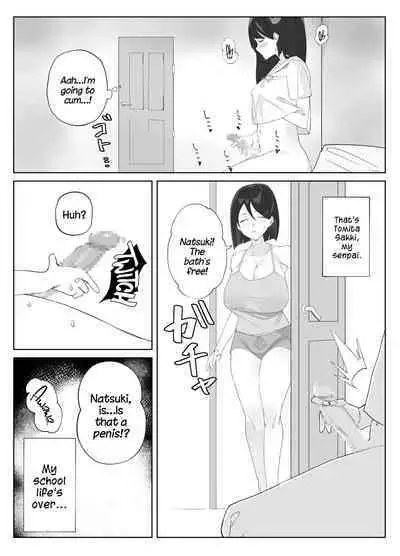 Futanari Musume no Iru Joshiryo | There's A Futanari In The Girls' Dorm