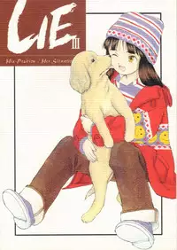 (C55) [Nihon Waru Waru Doumei (Arima Keitarou)] LIE III His Position / Her Situation