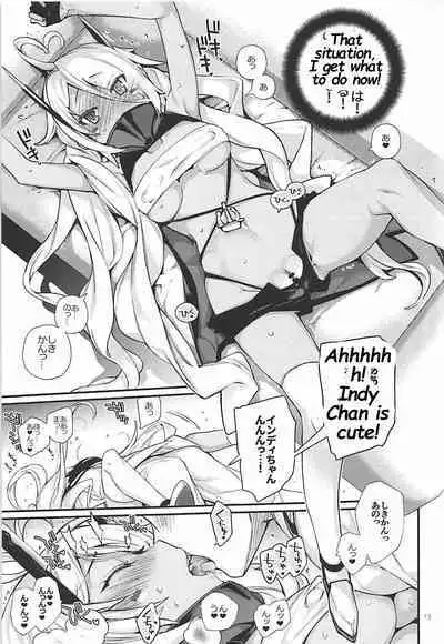 Uchi no Imouto wa Sekaiichi Kawaiin desu kedo! 2