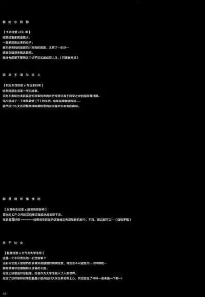 Re: dêdeddê!!!!!!!!