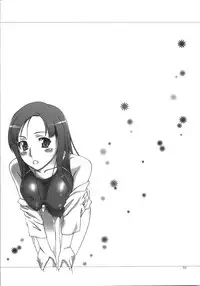 (C74) [KABAYAKIYA (Unagimaru)] Kabayakiya Sairokushuu PRISM (Various)