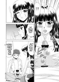 [YASRIN-DO (Yasu Rintarou)] Papa no Iu koto Nante Kikimasen! 3 (Papa no Iu koto wo Kikinasai!) [English] [ydwtt] [Digital]