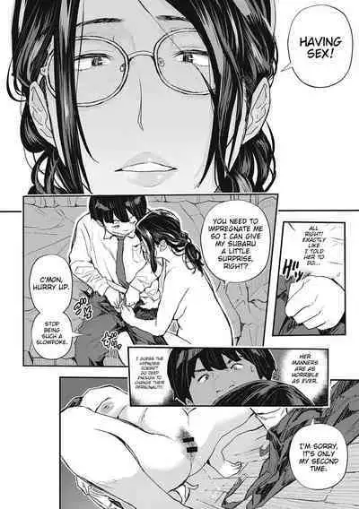 [Aino Chie] Hypnotic Parasitism Episode 2 (Saimin Kisei) [English] [Kinsei Translations] [Digital]