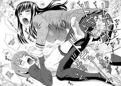 [Dakouin Saburou] 2-nen F-gumi Zenin Seikou Final Chapter [English][Amoskandy]