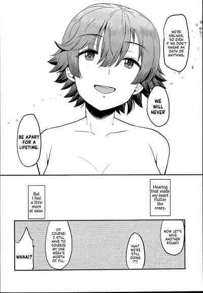 (C95) [Esora note (Majima Shiroyuki)] amamio (THE IDOLM@STER CINDERELLA GIRLS) [English] [GenericWeeb]