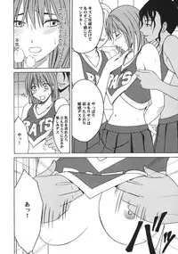 [Crimson Comics (Crimson)] Dorei Sengen (Eyeshield 21)