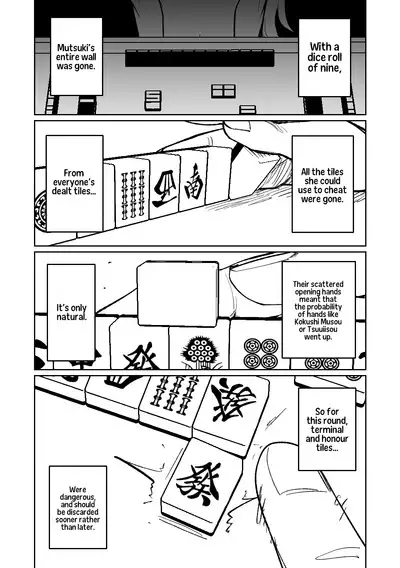 Benriya 68 Datsui Mahjong Ichi