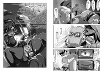 [Mizu (Matrix)] Watashi ni Kamashite!! ~Yuujou no Sexercise~ (Overwatch)