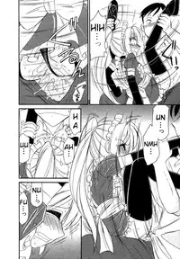 [Charlie Nishinaka] Choice! Vol.1 Ch.1-3 [English] [YQII]