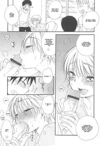 [Anthology] Otokonoko HEAVEN Vol.13 Junjou Bitch★Otokonoko [English]