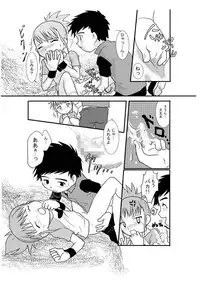 [Pop'n Nyannya (Ponsuke)] Digi Hon (Digimon Tamers)