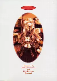 (C61)[Henrei-kai (Kawarajima Koh)] Cheek^2 (Chobits)