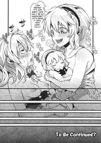 (C83) [Nipple Mokuba (Parabola)] Yamikoi (Touhou Project) [English] {KFC Translations}