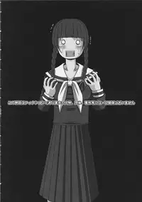 (CR35) [Hakueki Shobou (A-Teru Haito)] Kusoge (Maria-sama ga Miteru) [English] [Chocolate]