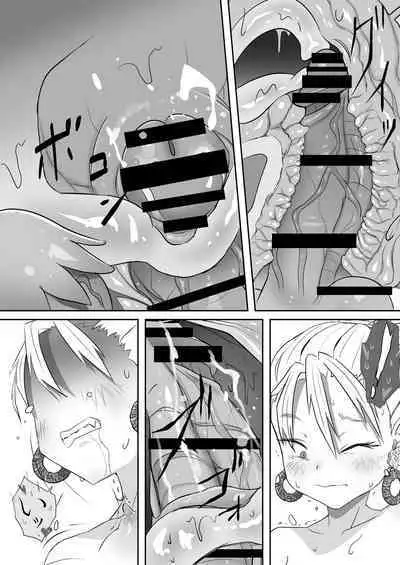 "Youkai ni Aeru Yado" ni Tomattara Yake ni Ima ppoi XXX Mitai na Akaname no Musume to Hotondo Gyaku Rape na Soap Sex shite Shimaimashita.