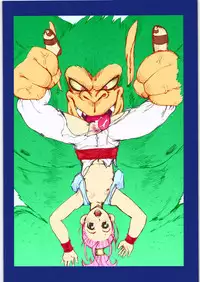 (C73) [Machwing (Raiun)] DQP Sairoku Hon (Dragon Quest) [Colorized]