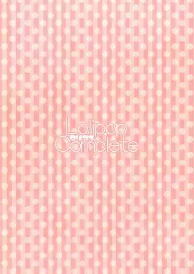 [Lolipop Complete (Koiko Irori)] Maitoshi Kourei!? Koumakan Relay★ (Touhou Project)[Chinese]