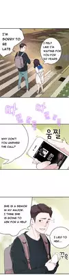 Tissue Thieves Ch.1-11 (English) (Ongoing)