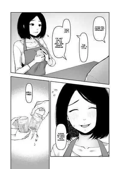 [Kohaneto (Touno Itsuki)] Gifu to Futarikiri no Yoru ni | On a Night Alone With My Father In-Law [English]