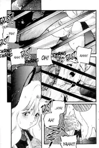 Cool Devices Issue 1 [English]