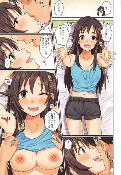 (Akihabara Chou Doujinsai, Utahime Teien 22) [Haru Koubou (Harukoubou Norimaki)] Passion wa H na Idol ga Oosugiru (THE IDOLM@STER CINDERELLA GIRLS)