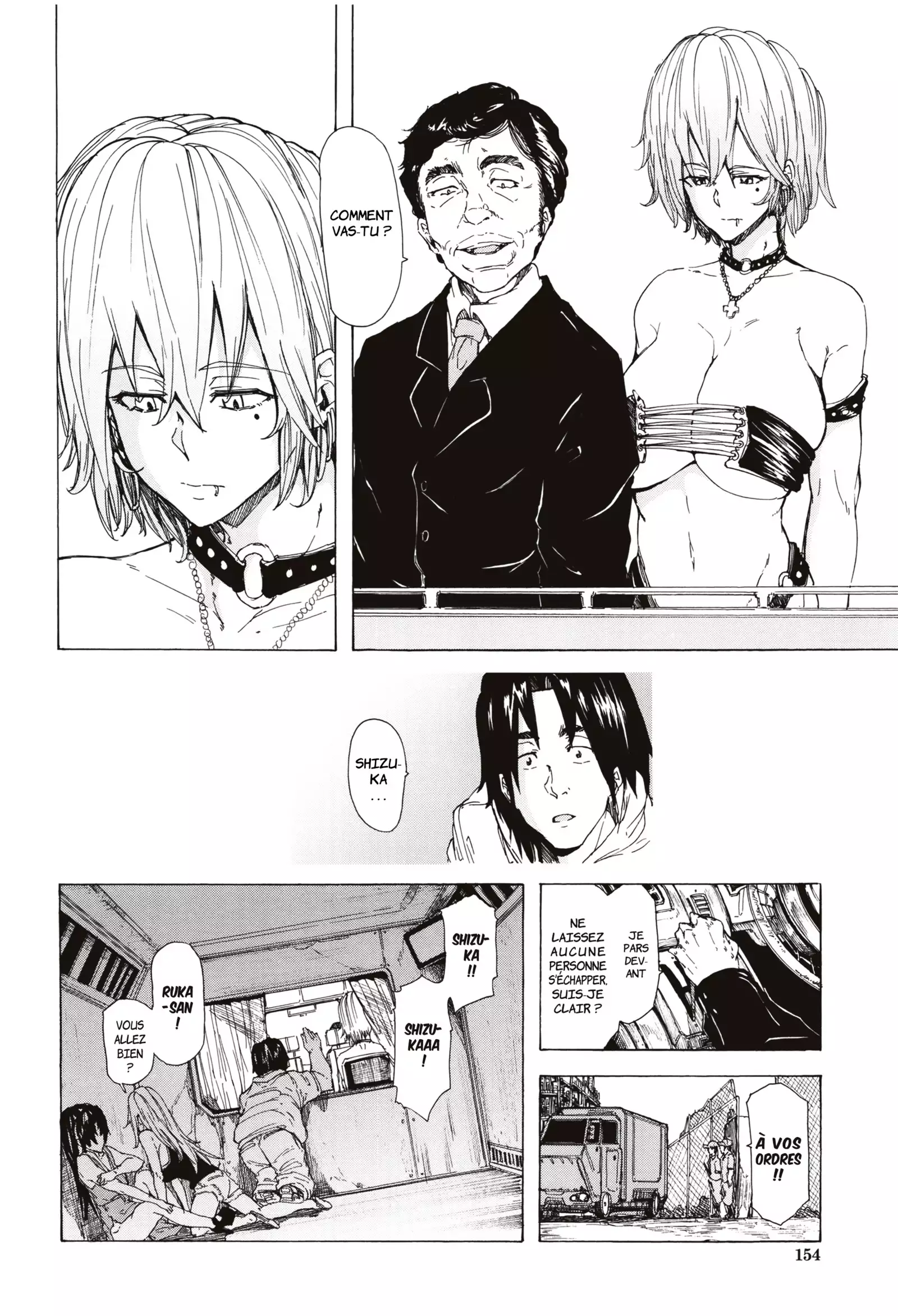 Juurin no Ame | Pluie Battante