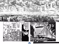 [Urushihara Satoshi] VAMPIRE MASTER DARK CRIMSON 1 [Chinese]