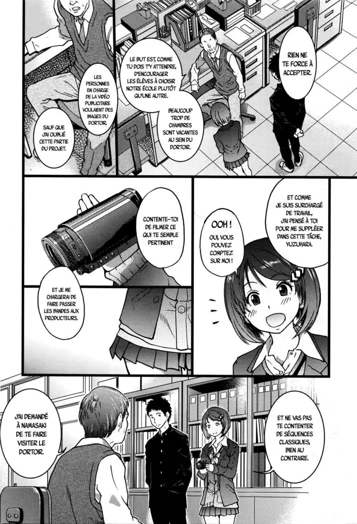 Boku no Bokki Penis o Rokuga Shite Ikina Yo - ch.1