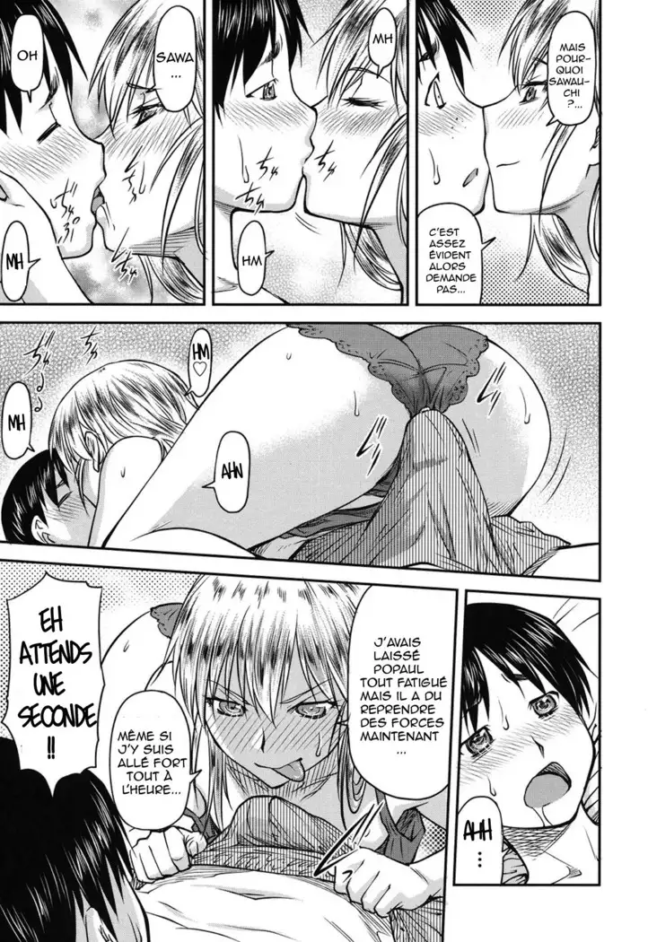 Koukan Jyoken Ch. 1-6 ONGOING