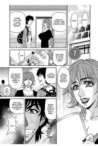 [Ozaki Akira] Koe Dakede Icchau [English] [erc] [Digital]