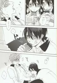 (SPARK8) [SABASURU (Edamomo)] Prey on Orca (Free!)